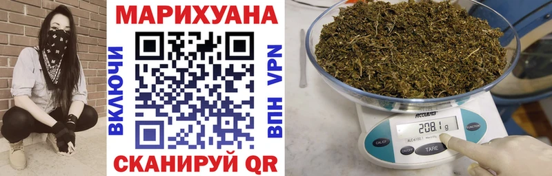 Наркошоп купить Каннабис  Меф  АМФ  ГАШИШ  Мценск