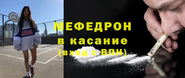 кокаин колумбия Балахна