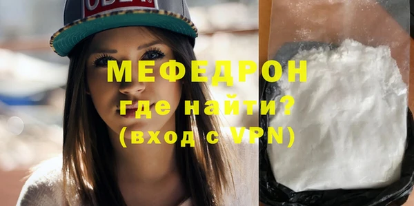 дживик Арсеньев