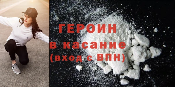 дживик Арсеньев