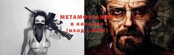 дживик Арсеньев