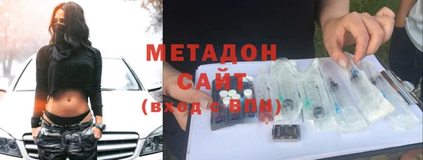 дживик Арсеньев