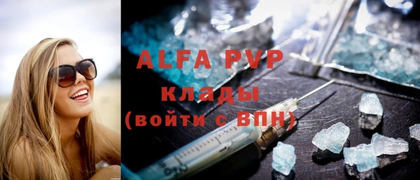 дживик Арсеньев