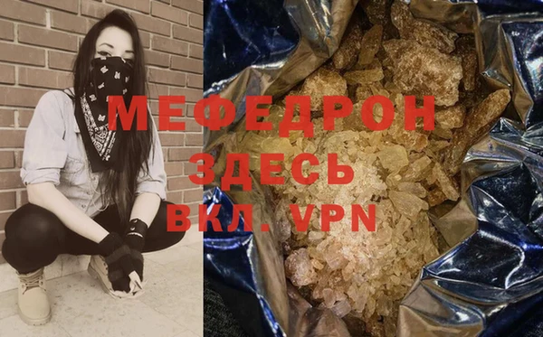дживик Арсеньев